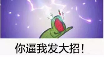 1522725114403223.jpg 價格實在,逼格要高的超奢侈7座F150勇猛者482.jpg