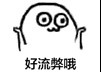 1522725195737483.jpg 價格實在,逼格要高的超奢侈7座F150勇猛者937.jpg